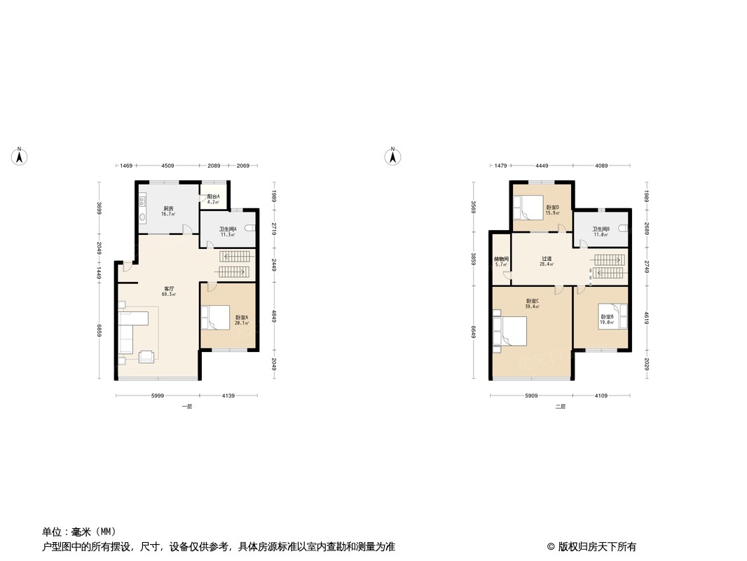 大港世纪花园户型图