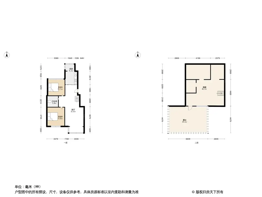 水墨兰庭户型图