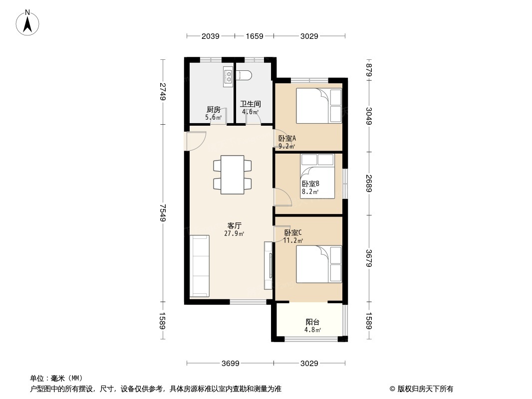 翰林国际城桃李园户型图