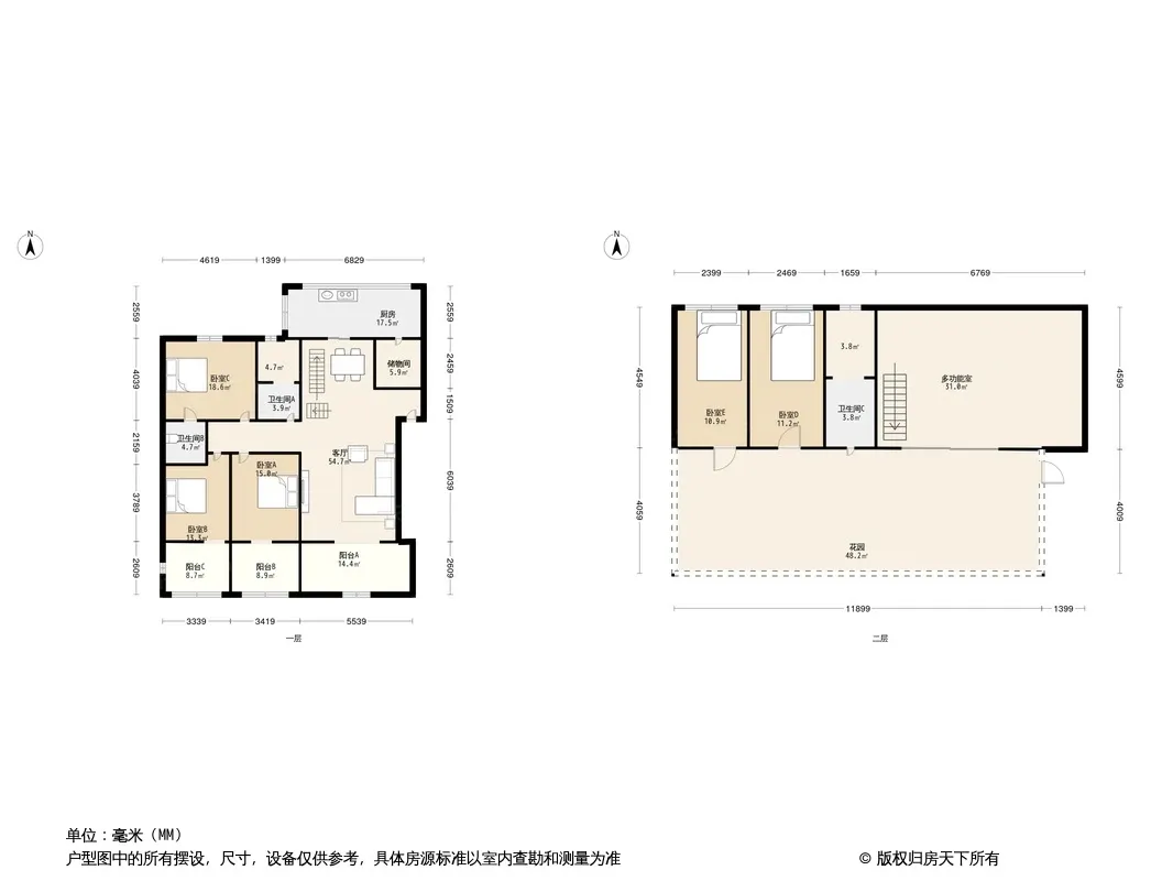 祥和里229号院户型图