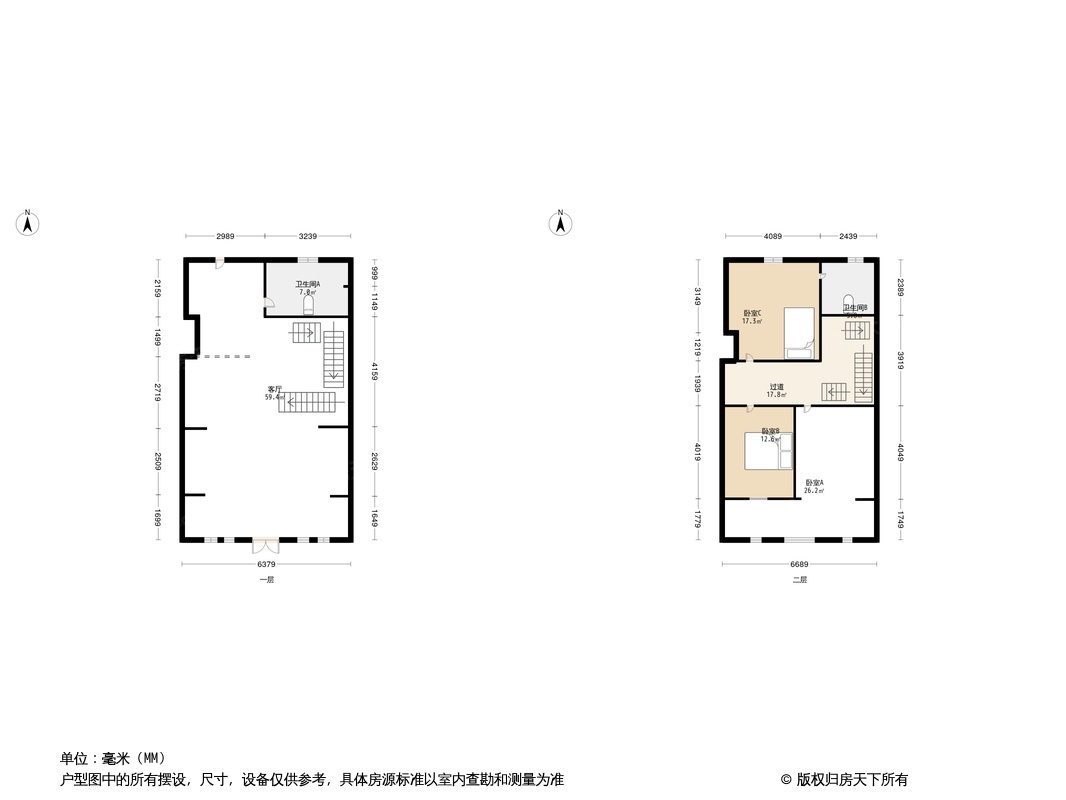 融创融公馆别墅户型图