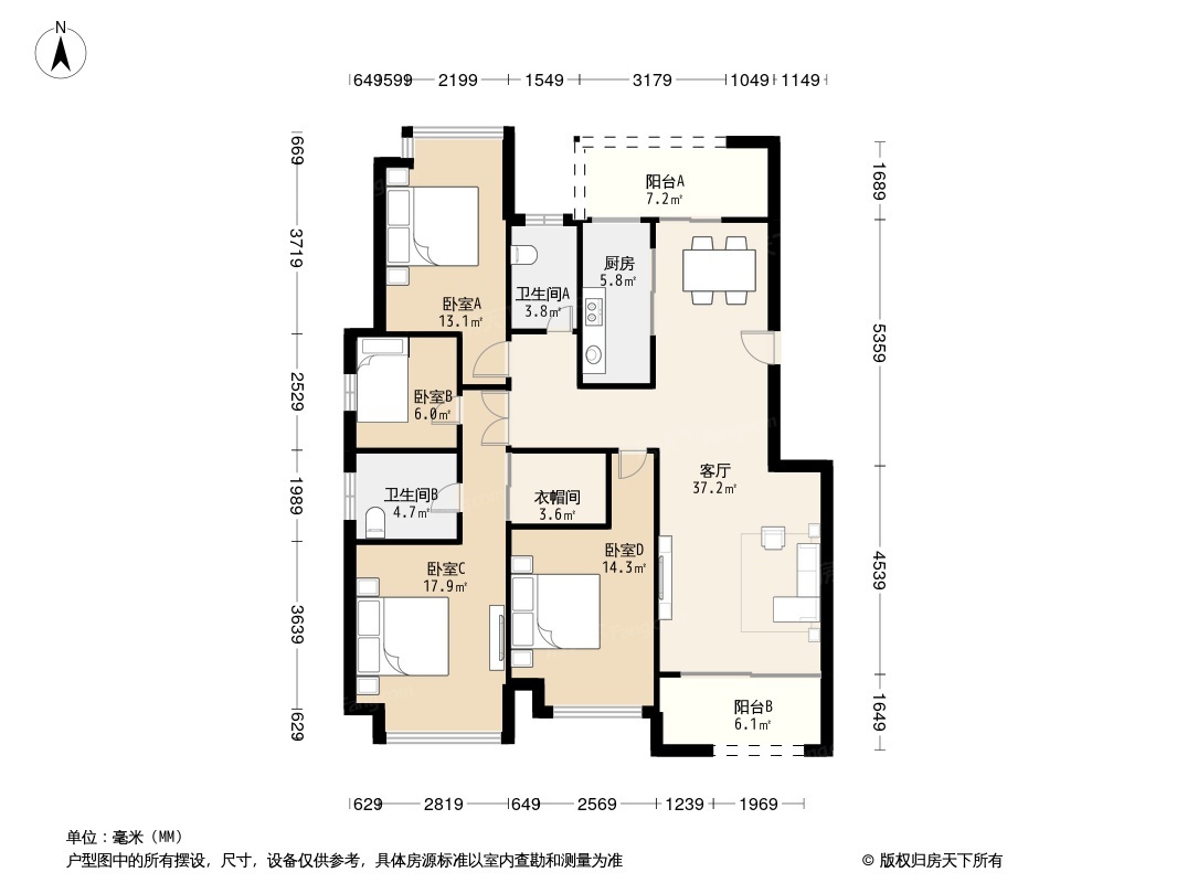 绿地乔治庄园户型图