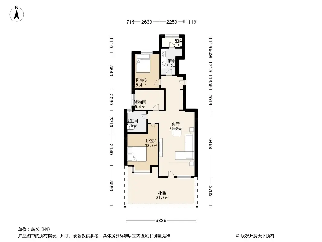 亿利国际生态岛别墅户型图