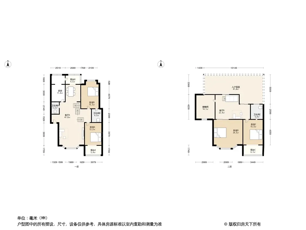 锦赛雅苑户型图