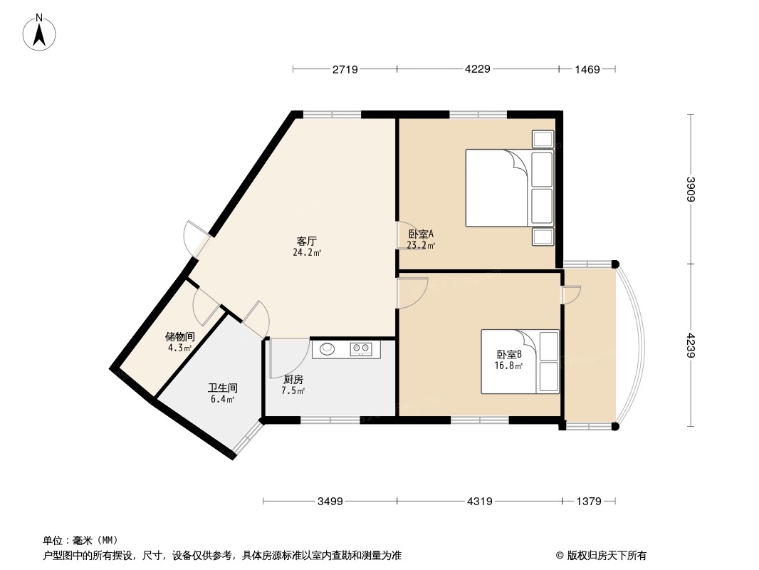 南园新村户型图