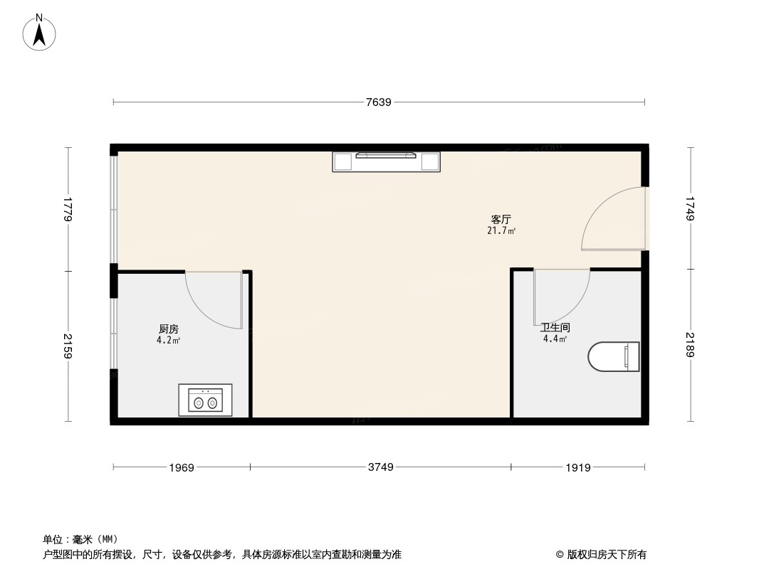 永茂绿园