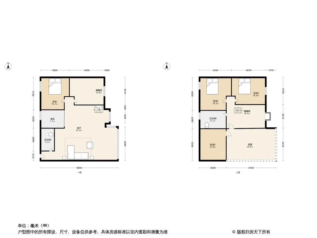 汇缘阁户型图