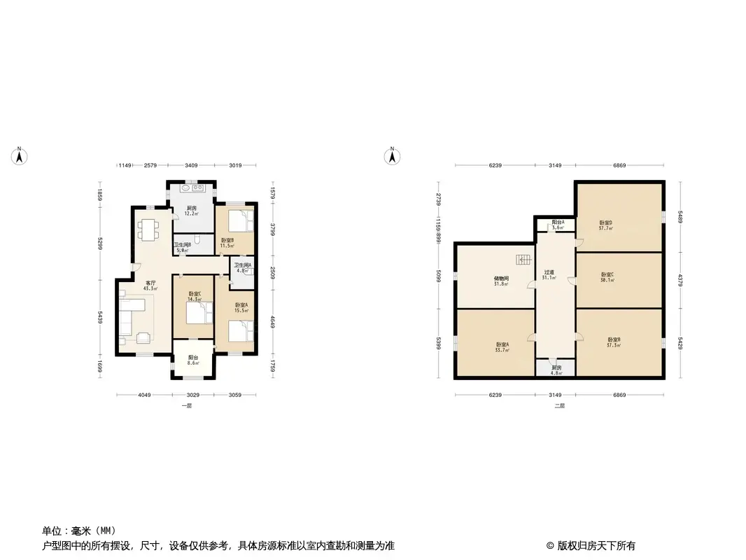 杰盛里户型图