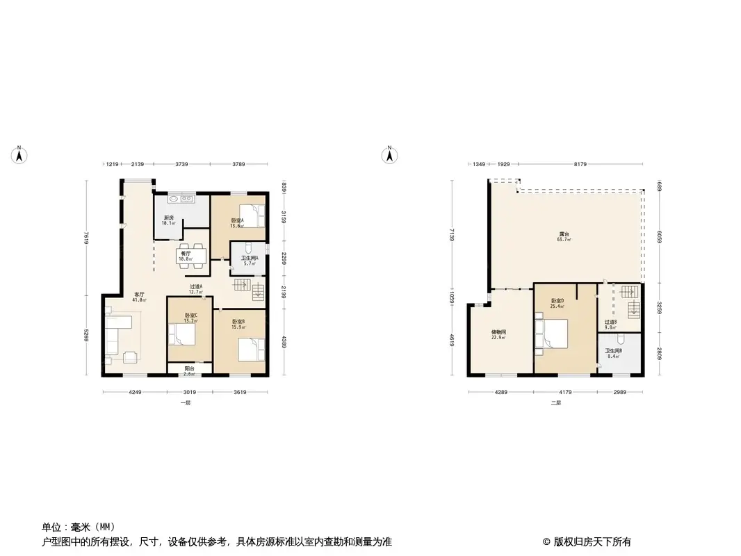 联盟新城二期户型图