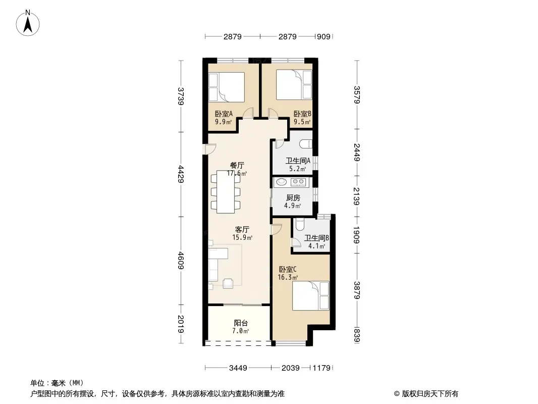 康桥康城户型图