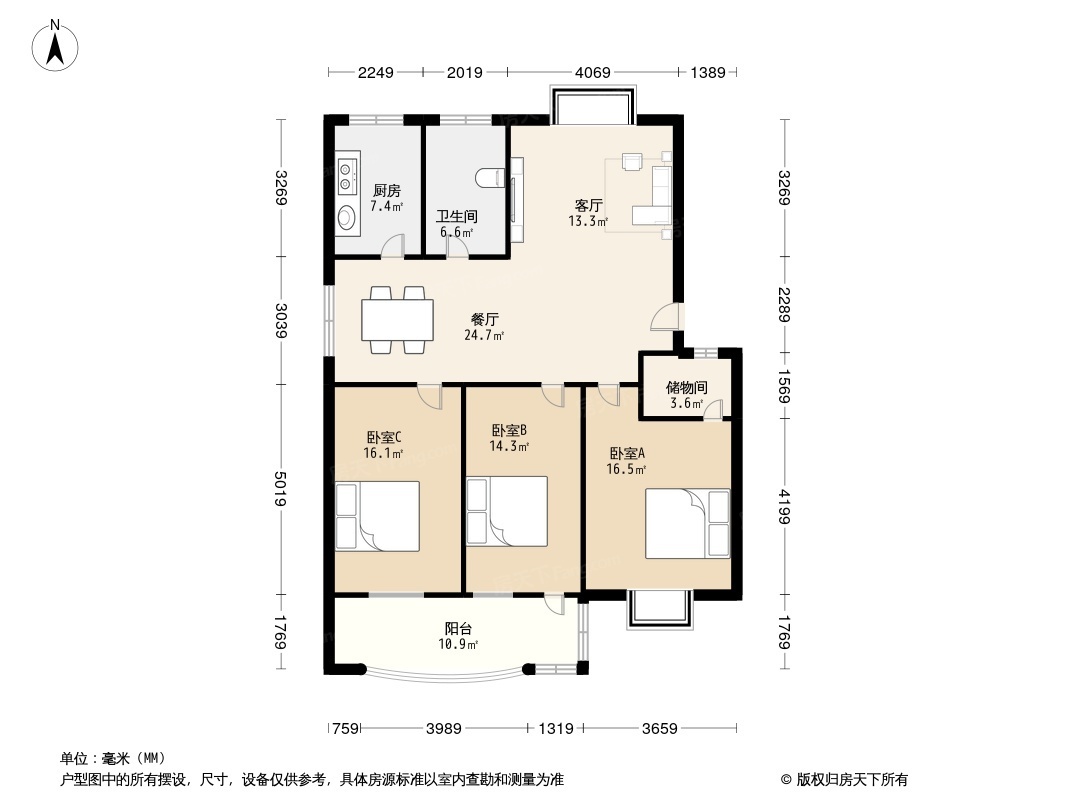 白沙镇教师公寓户型图