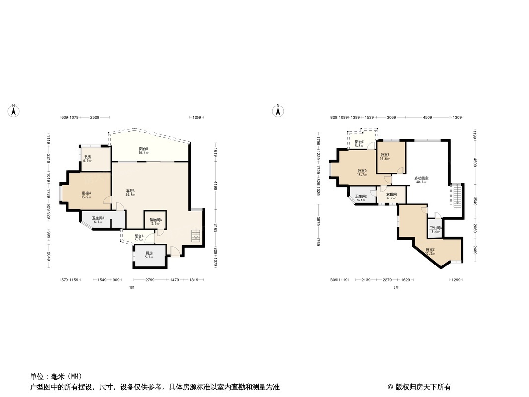 南方上格林锦程苑户型图