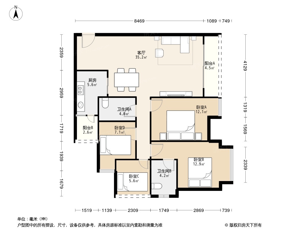 中昂彩云台户型图