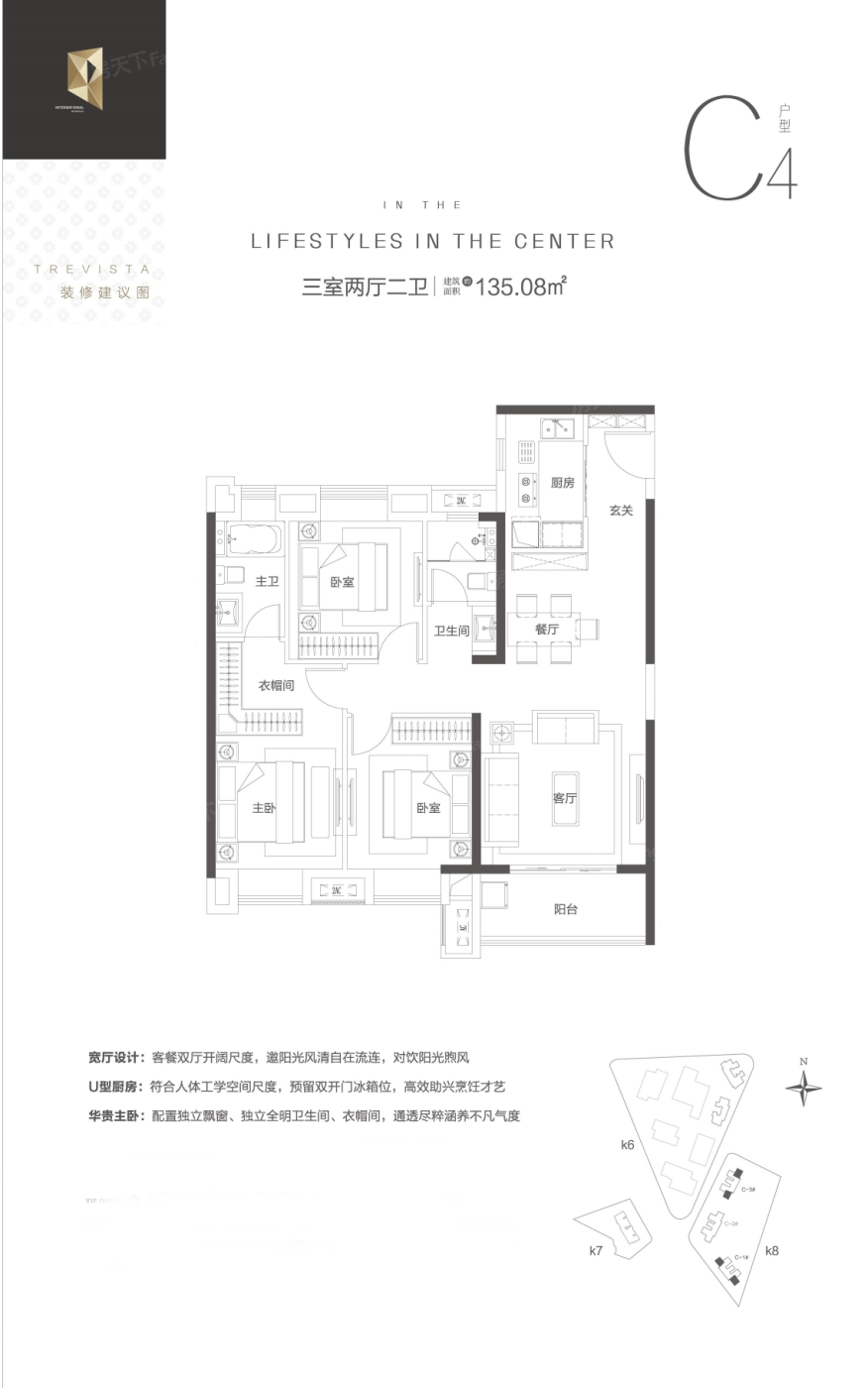 福星惠誉星誉国际pk幸福时代大家角逐武汉热盘top5