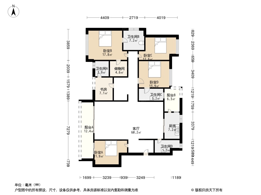 金科天元道砚北A组团户型图