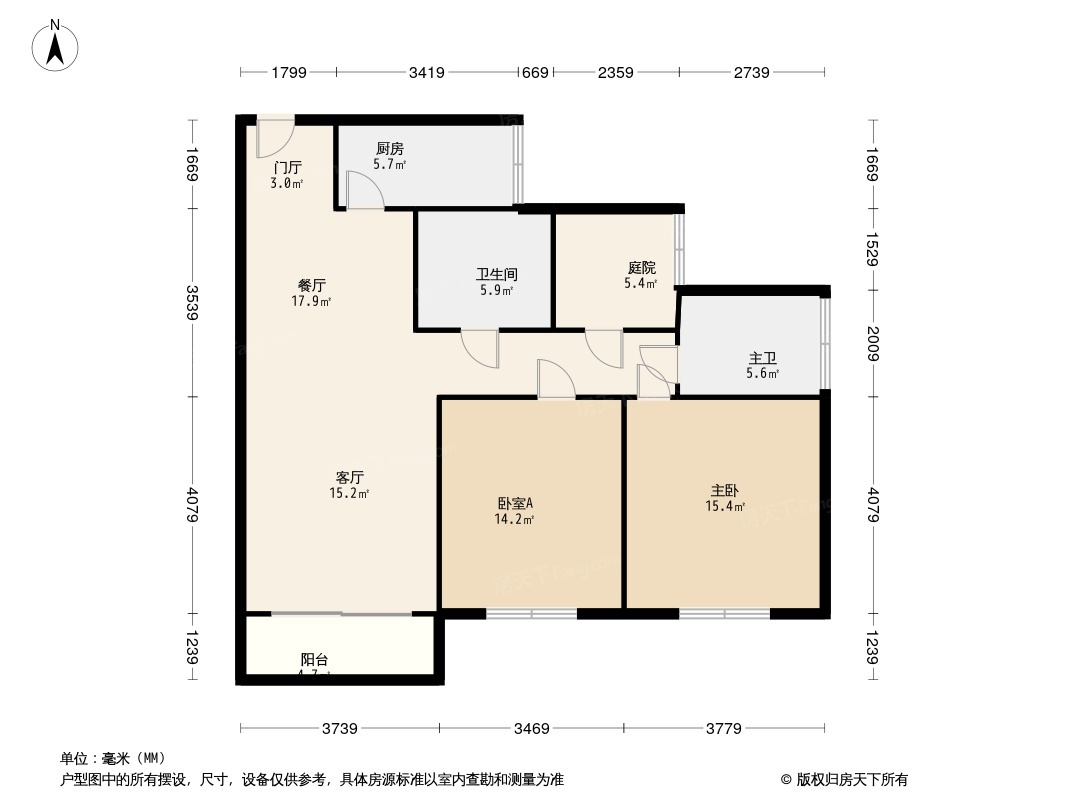 三水冠军城