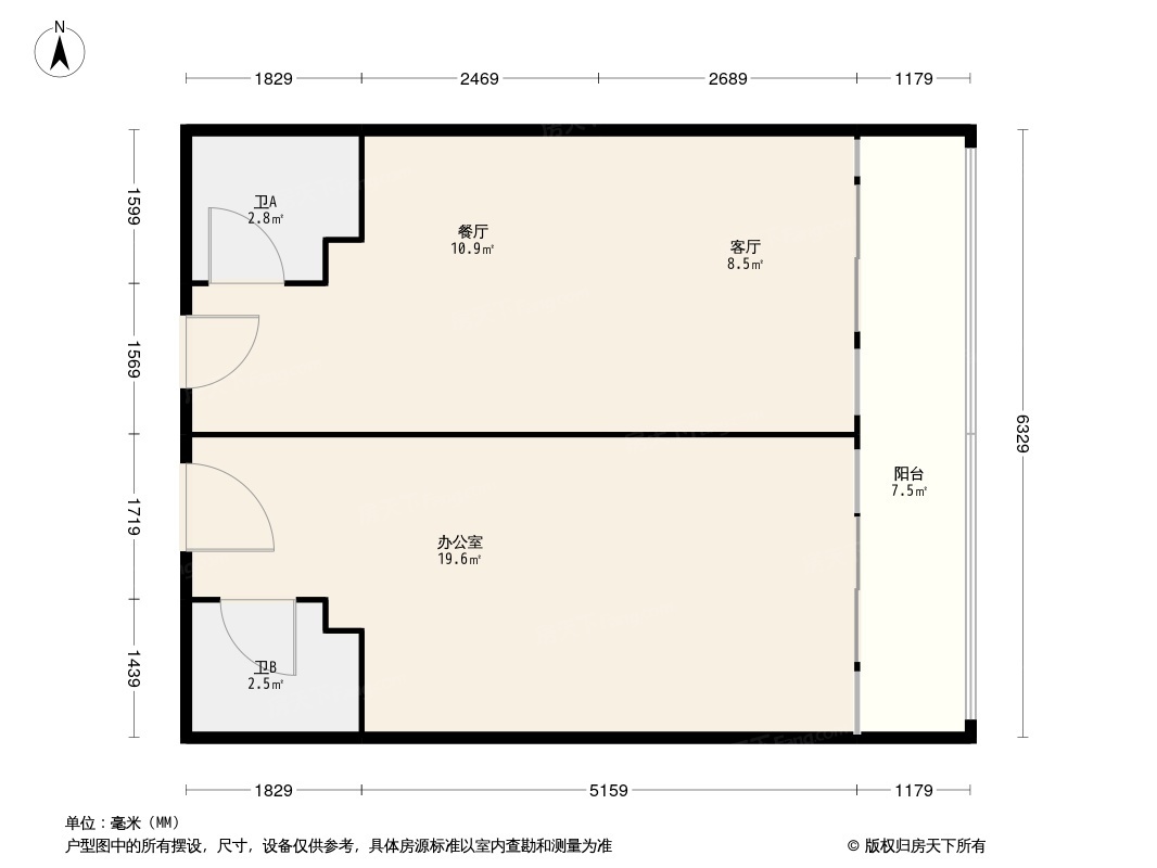 红谷瑞仕城际广场