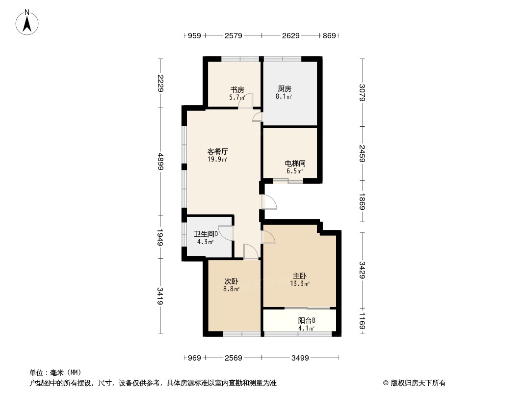 歌尔绿城桃园里户型图