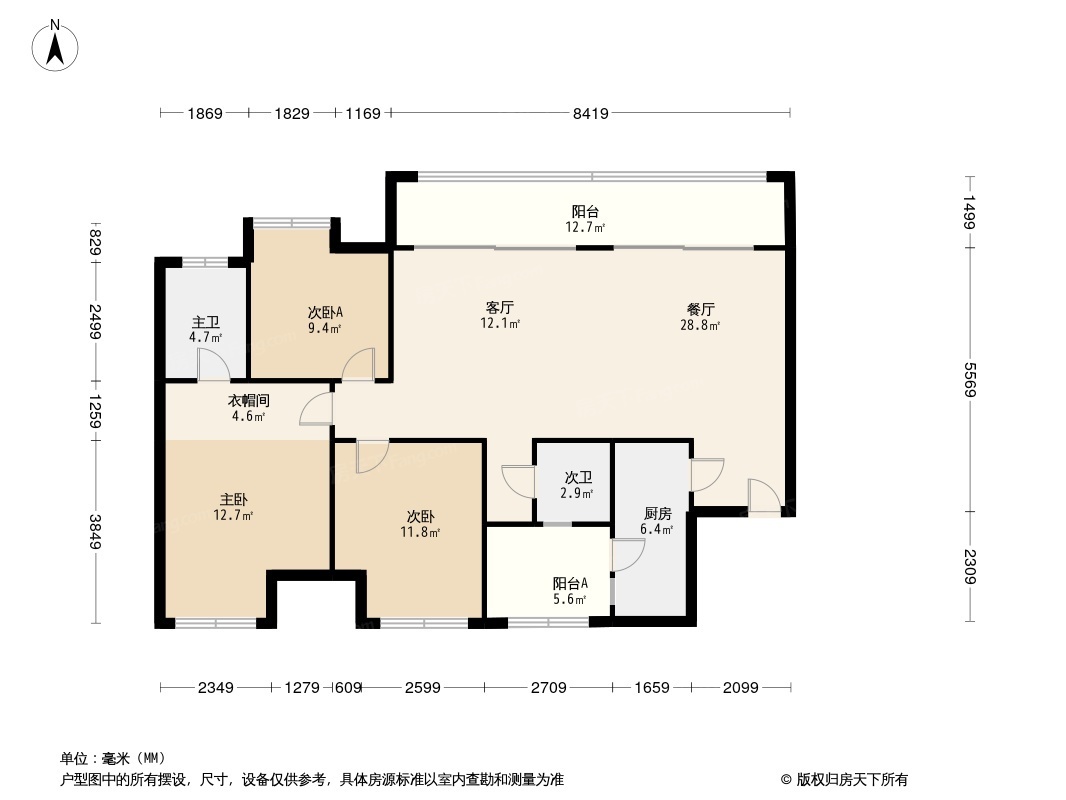 太阳谷大健康生活社区户型图