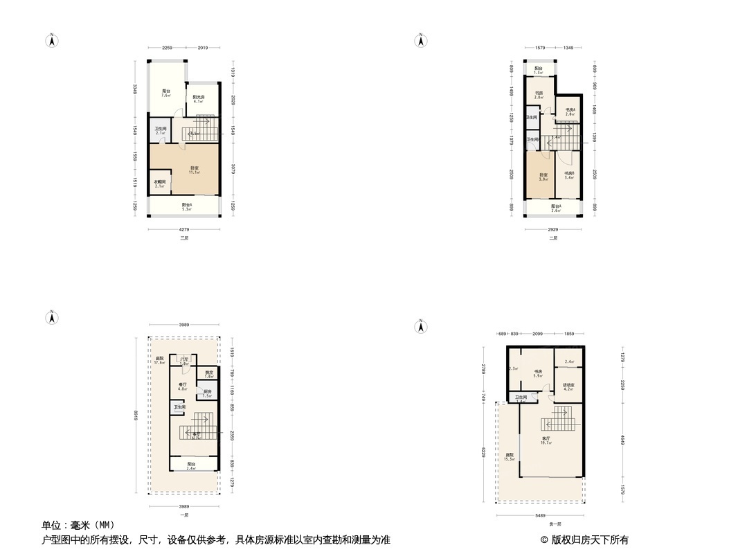 国瑞·红塘湾