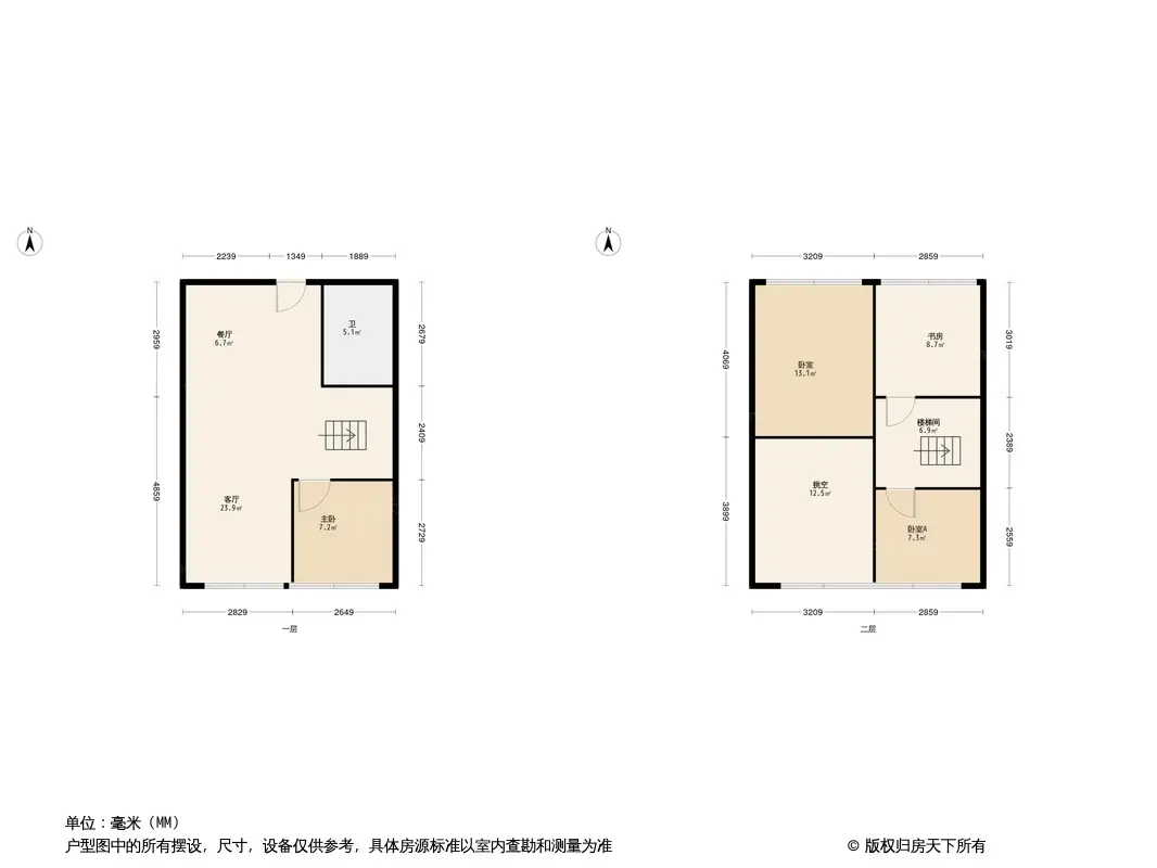 锦尚天域户型图