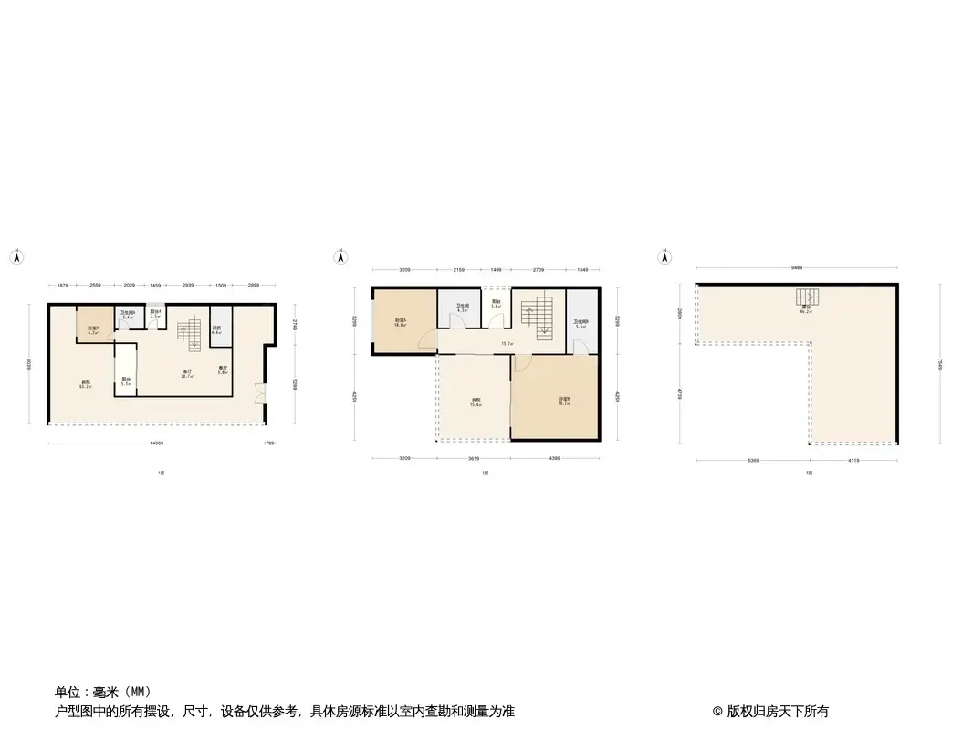 昆明西麓·温泉山谷户型图