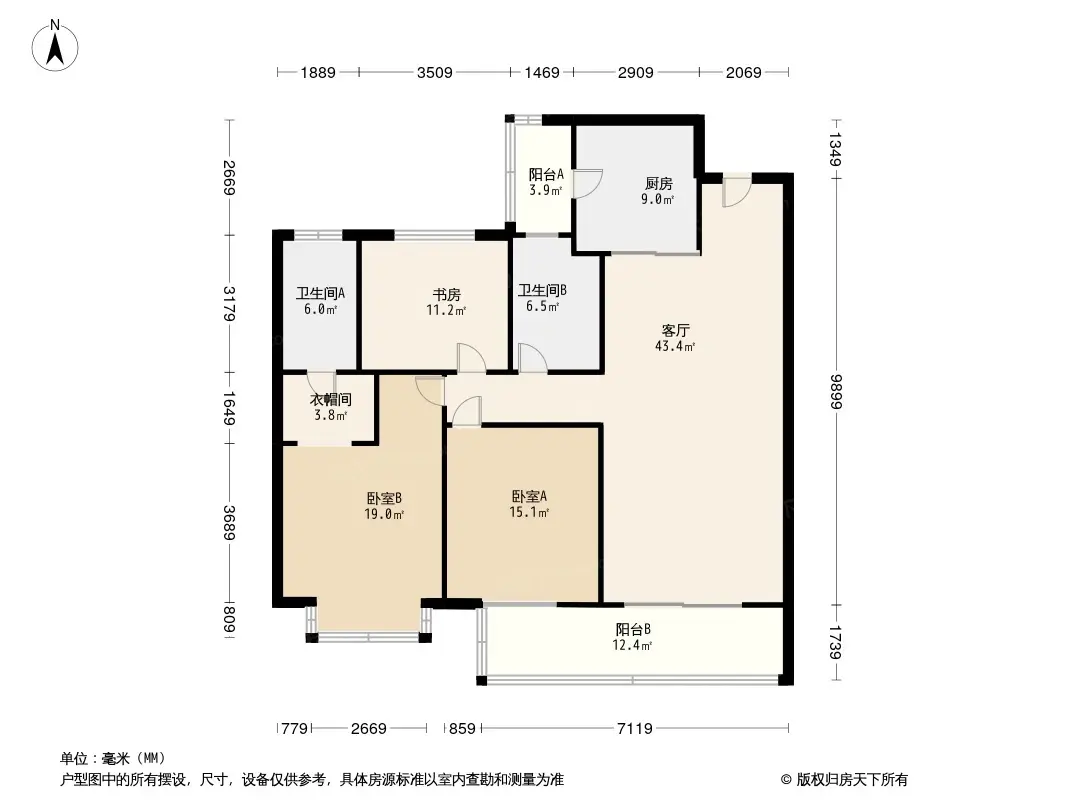 世茂·璀璨世家户型图