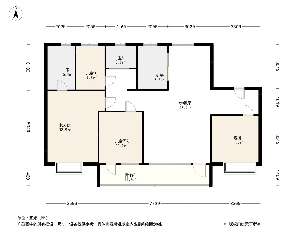 碧桂园凤翔府