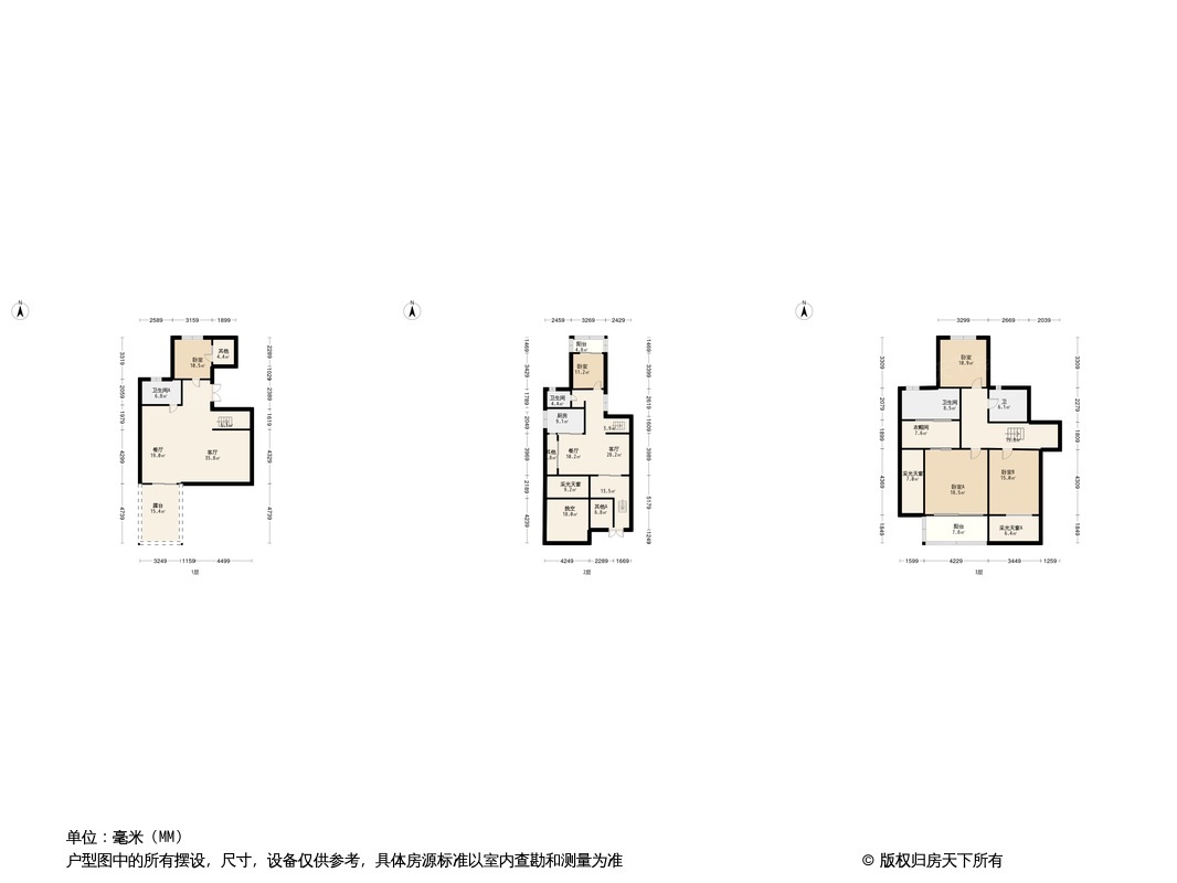 新力禧园户型图