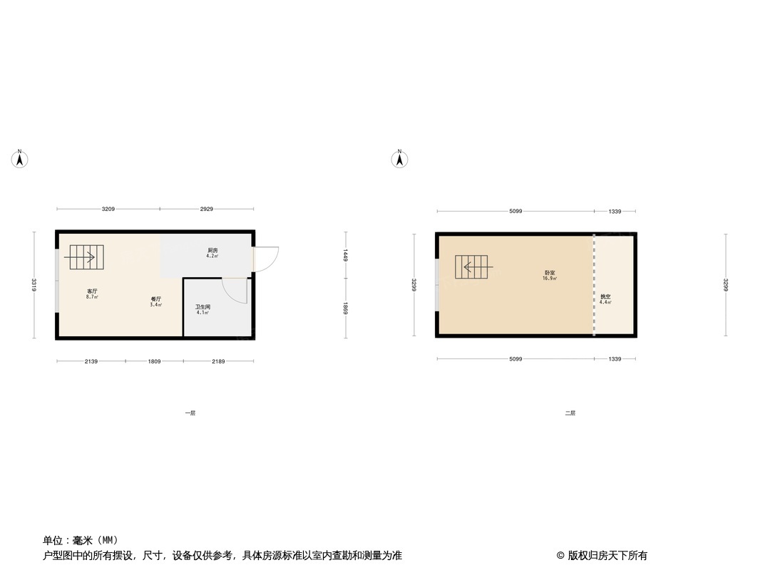 招商翰林大观户型图