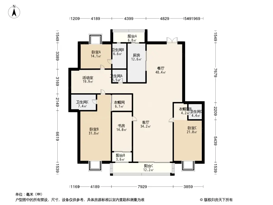 兴冶国际户型图