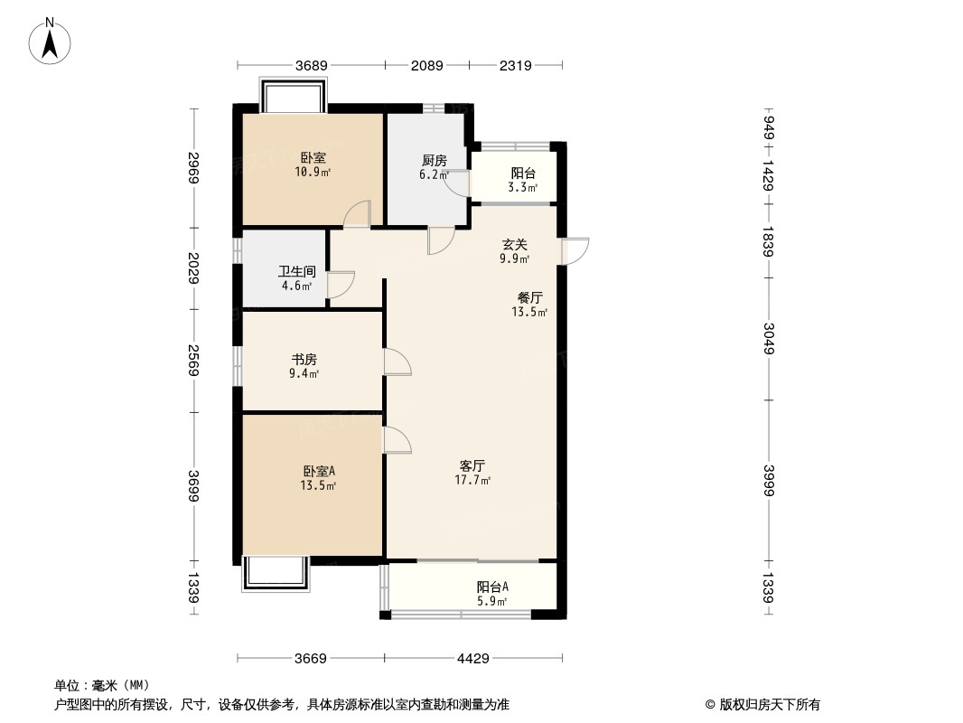 恒茂未来都会