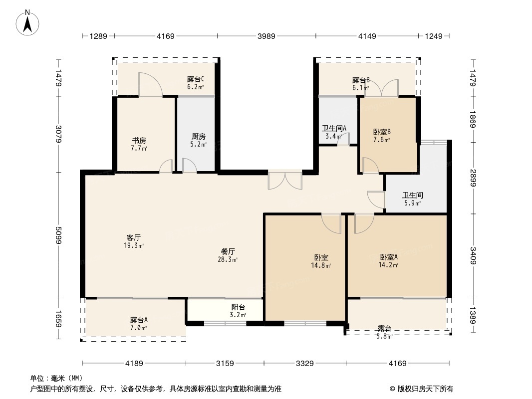 杨家埠文化创意梦想小镇