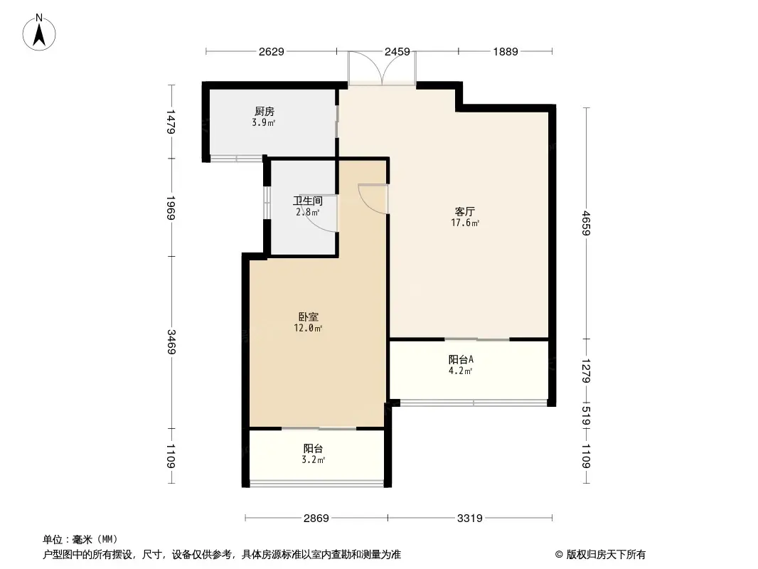 国基逸境户型图