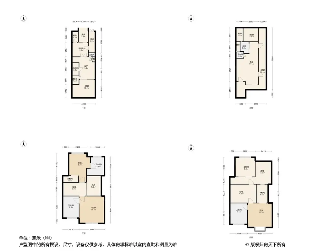 大龙湾户型图