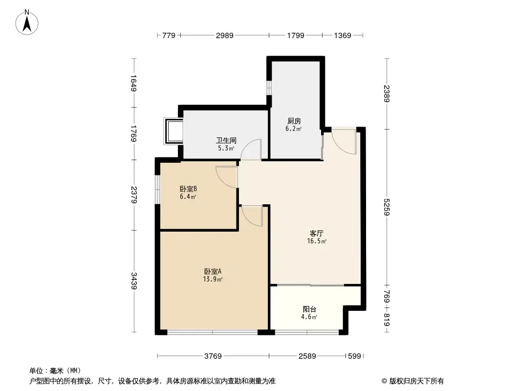 北海一海华府怎么样位置在哪楼盘户型介绍