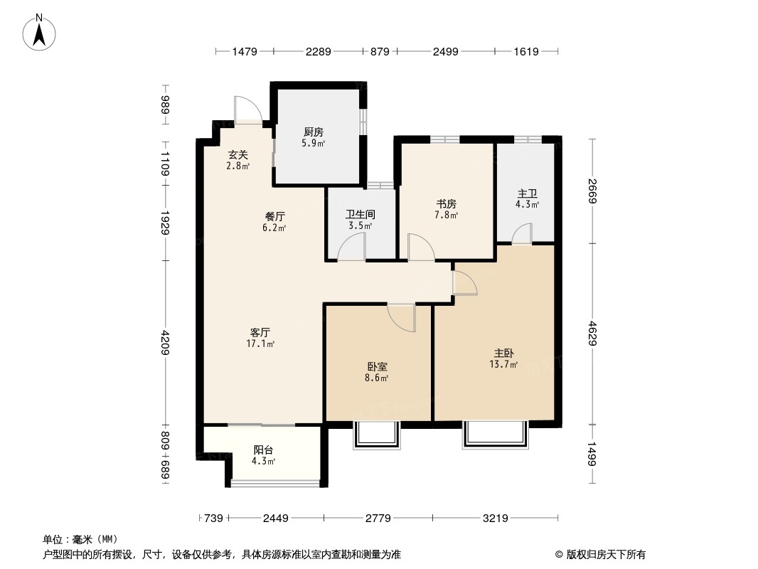 鸿海万科天空之城