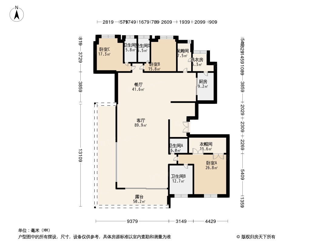 中国铁建西派国樾巫家坝大平层在售均价26万平米