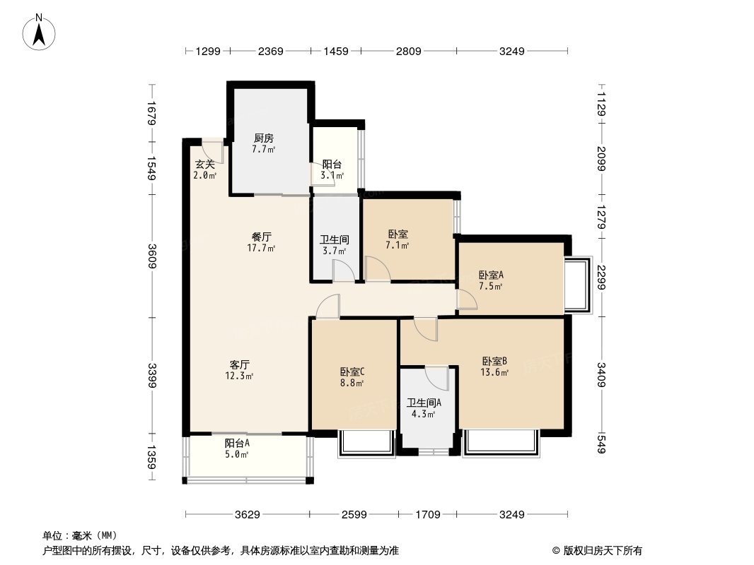 信鸿誉庭户型图