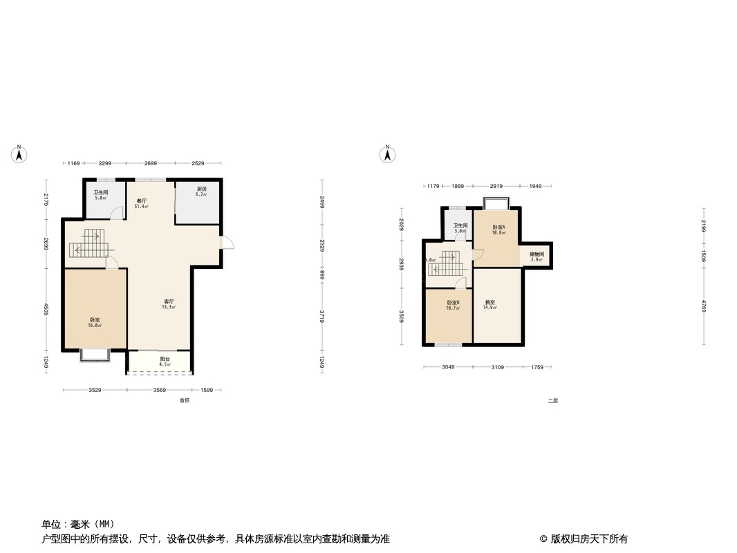 保利林语户型图