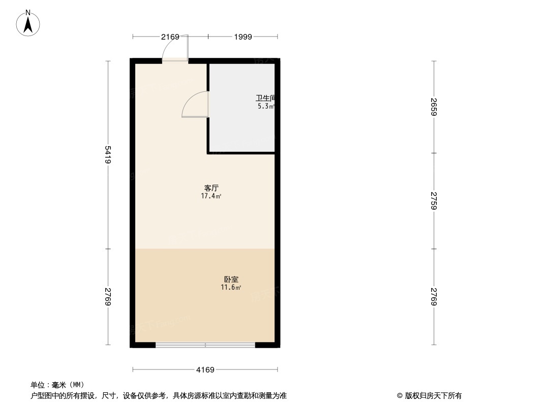 欧盟青年公馆户型图