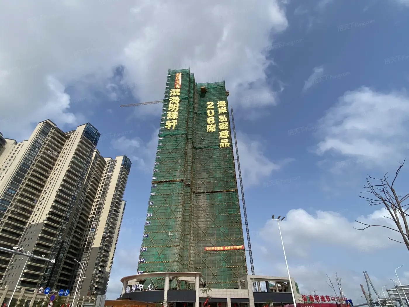 滨海明珠轩在售3号楼建面约119148㎡三至四房单位