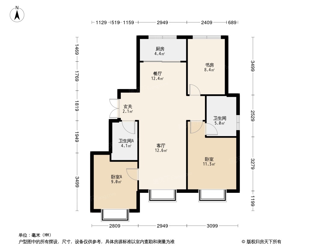 金融街听湖小镇