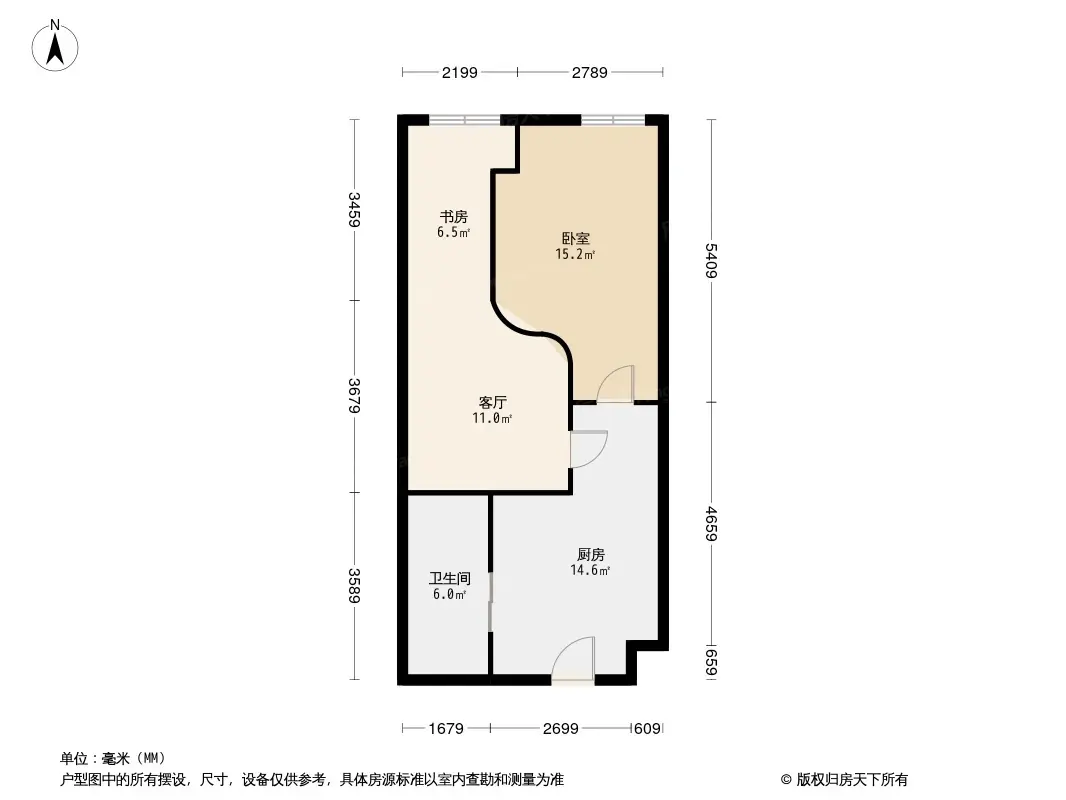 协信·太古城户型图