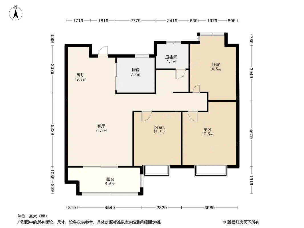 力高君誉城户型图