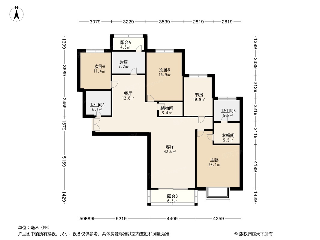 至诚枫叶国际