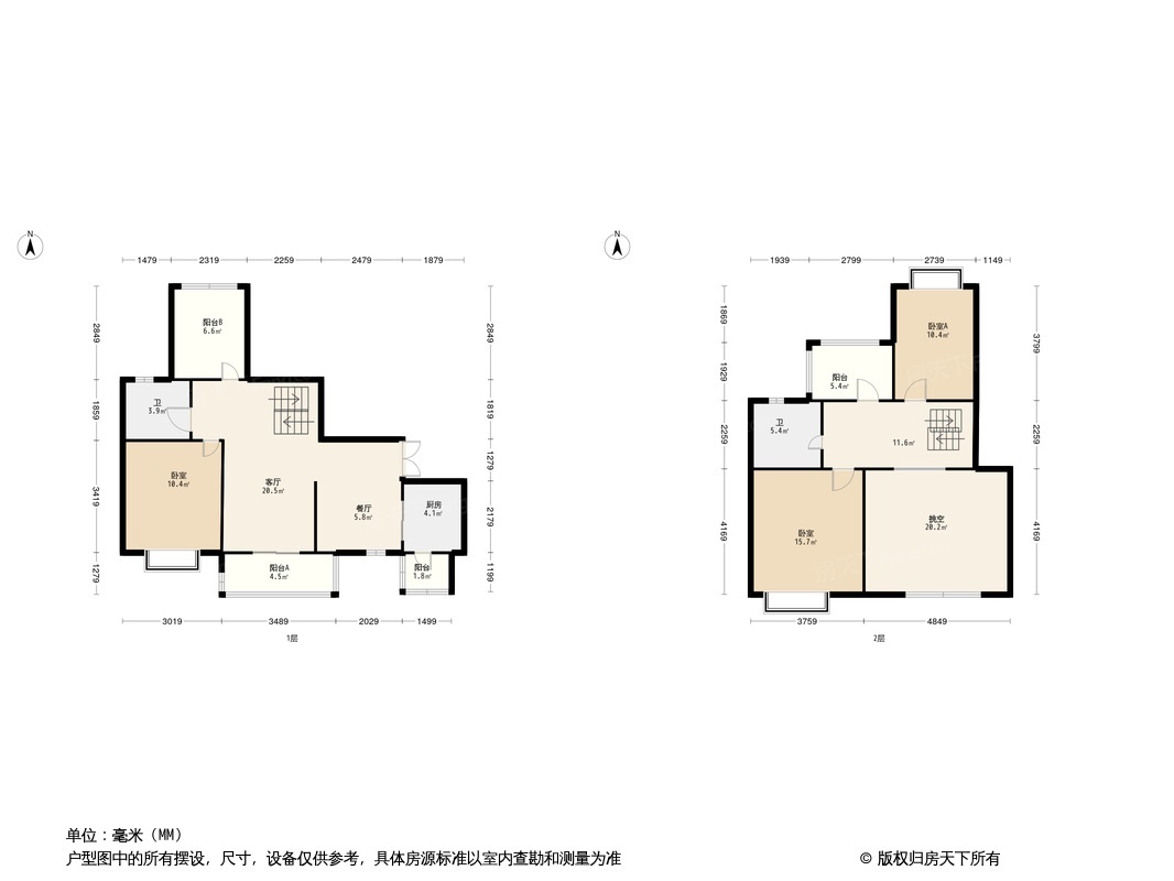 恒大都会广场