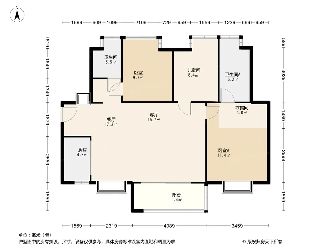 华侨城云麓台户型图