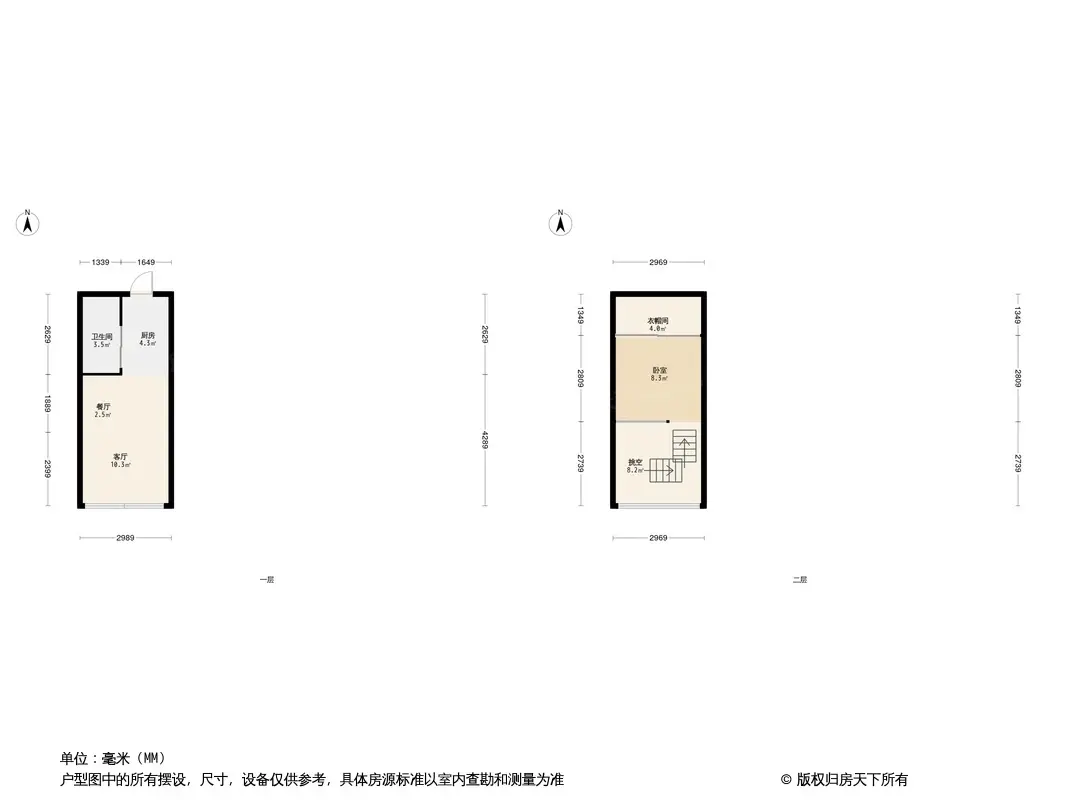 七彩云南第壹城户型图