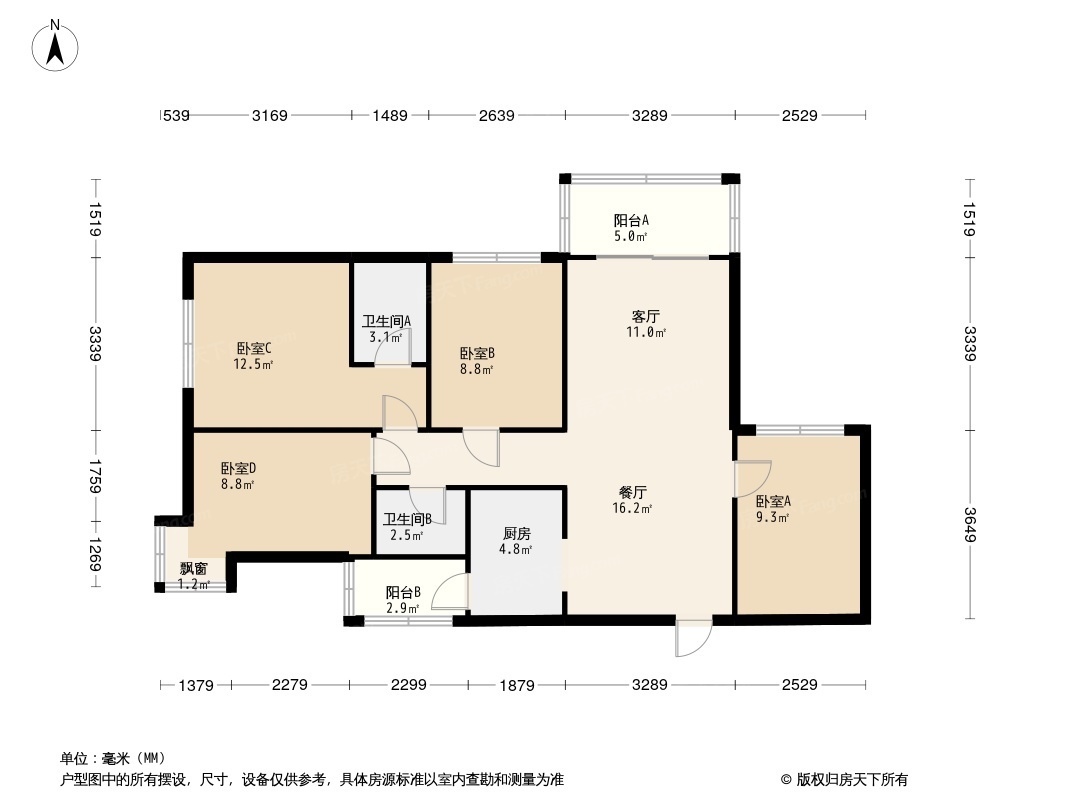 保利大家二期户型图